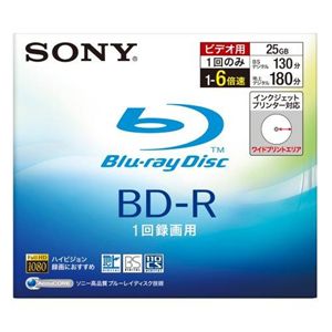 SONY BNR1VBPJ6 （ブルーレイディスク）