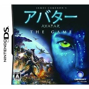 ユービーアイソフト アバター THE GAME(DS) TWL-P-VAVJ （DS/ソフト）