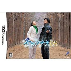 D3パブリッシャー 冬のソナタDS <限定版> （DS/ソフト）