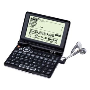 SII SR-ME7200 （電子辞書）