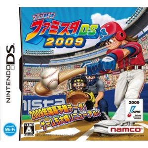 バンダイナムコゲームス プロ野球 ファミスタDS 2009 （DS/ソフト）