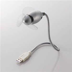 ELECOM USB扇風機 FAN-U15SV （その他パソコン用品）