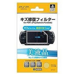 HORI HPP-357 （PSP/周辺機器）