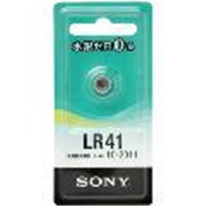 SONY LR41-ECO （乾電池）