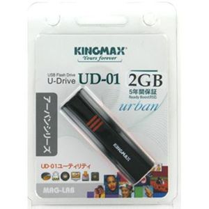 KINGMAX U-Drive UD-01 2GB （USBメモリー）