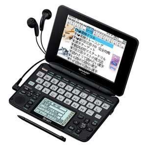 SHARP PW-AC910-B （電子辞書）