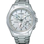 CITIZEN（シチズン） メンズ 腕時計 ExCEED（エクシード） EBS74-5101 【電波時計 ワールドタイム】