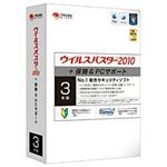 TRENDMICRO ウイルスバスター 2010 + 保険 & PCサポート （インターネット/セキュリティ）