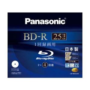 PANASONIC LM-BR25LW （ブルーレイディスク）