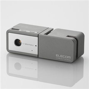 ELECOM UCAM-DLP130TSV （WEBカメラ）