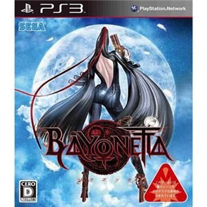 セガ BAYONETTA(ベヨネッタ) (PS3) （PS3/ソフト）