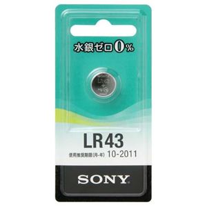 SONY LR43-ECO （乾電池）