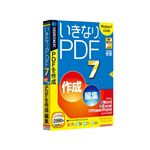 SourceNext いきなりPDF 7 （ビジネスソフト/Office）