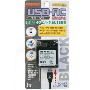 JTT USBACMICROBK （iPod/iPhone関連）