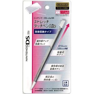 任天堂 NDSディーエスライトストレッチタッチペンライト （DS/周辺機器）