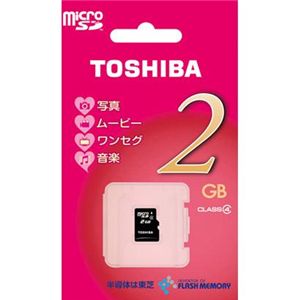 TOSHIBA Class4対応 2GB SD-MF002G （microSDメモリーカード）