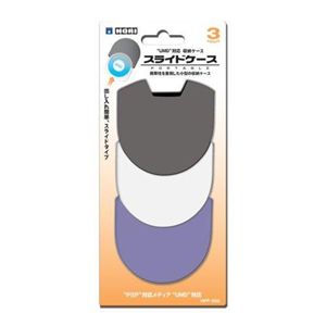 HORI スライドケースポータブル 3colors （PSP/周辺機器）