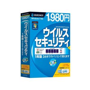 SourceNext ウイルスセキュリティ 1年版 3台用 初回限定生産Uメモ版 （インターネット/セキュリティ）