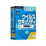 SourceNext ウイルスセキュリティ 1年版 3台用 初回限定生産Uメモ版 （インターネット/セキュリティ）