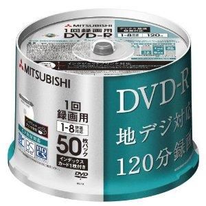 三菱化学メディア VHR12DP50H3 （DVDディスク）