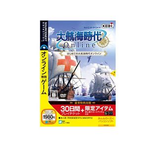 SourceNext 大航海時代 Online はじめての大航海時代オンライン （その他のゲーム/ソフト）