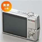 ELECOM DGP-008G(3.0インチ用) （液晶保護フィルム）