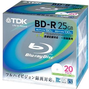 TDK (180分録画×20枚) BRV25PWB20K （ブルーレイディスク）