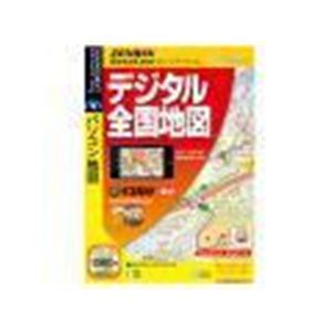 SourceNext デジタル全国地図 Ver1.6 （家庭/学習/辞書/地図）