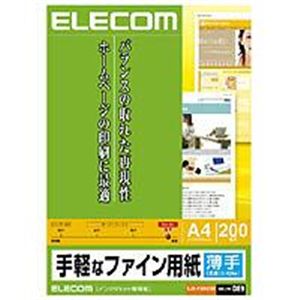 ELECOM EJK-FUA4200 （OA用紙）