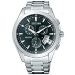 CITIZEN（シチズン） メンズ 腕時計 ExCEED（エクシード） EBS74-5103 【電波時計 ワールドタイム】