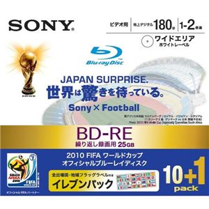 SONY 11BNE1VZPS2 （ブルーレイディスク）