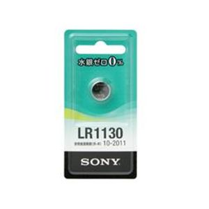 SONY LR1130-ECO （おもちゃ関連用品）