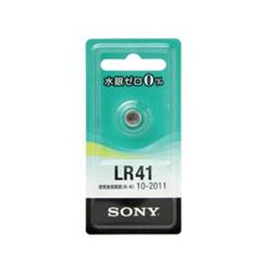 SONY LR41-ECO （おもちゃ関連用品）