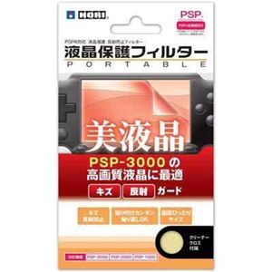 HORI NEW美液晶フィルターPSP （PSP/周辺機器）