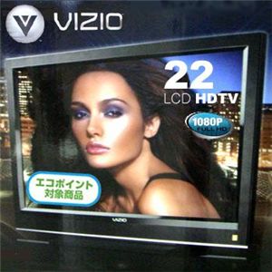 VIZIO VO220M-J （液晶テレビ）