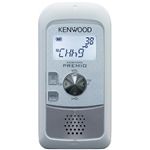 KENWOOD UBZ-S20WH （トランシーバー）