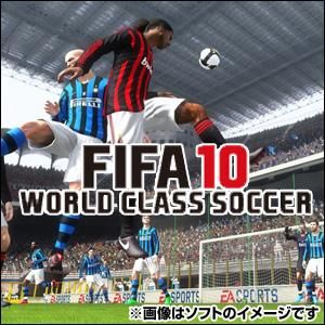 エレクトロニック・アーツ FIFA 10 ワールドクラスサッカー （PSP/ソフト）