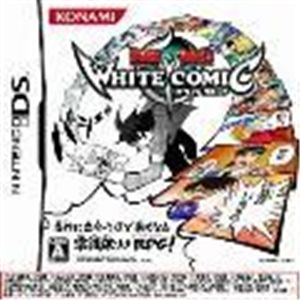 コナミ WHITE COMIC （DS/ソフト）