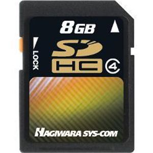 ハギワラシスコム HPC-SDH8GB4C （SDHCメモリーカード）