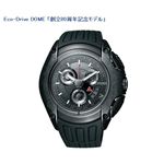 CITIZEN（シチズン） メンズ 腕時計 DOME（ドーム） BY0039-00E 【電波時計】