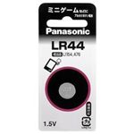 PANASONIC LR44P （乾電池）