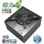 サイズ KMRK4-650A（650W） （電源ユニット）