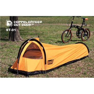 DOPPELGANGER DOPPELGANGER OUTDOOR（R） ソロテント ST-01 PUPA （テント）