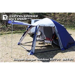 DOPPELGANGER DOPPELGANGER OUTDOOR（R） R2テント DTR-01 （テント）