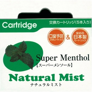 電子タバコ Natural Mist カートリッジ 5本入り（スーパーメンソール味）