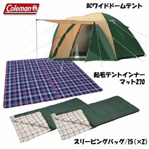 Coleman（コールマン） BCワイドドームパッケージ 170TA0900D 