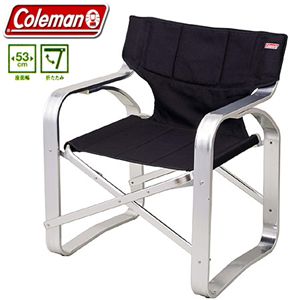 Coleman（コールマン） シリーンデッキチェア（ブラック） 170-7581