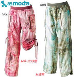 asmoda（エーエスモダ）  BRUMA タイダイ染めロングパンツ 9334-0271 PNK M