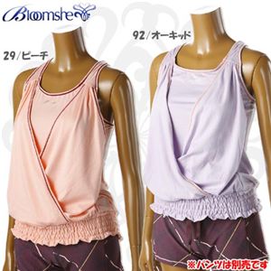 Bloomshe（ブルームス） カシュクールベストタンク 6209 29 L