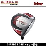 Callaway（キャロウェイ） ディアブロ エッジ ドライバー RED ディアブロ エッジシャフト装着 10° R